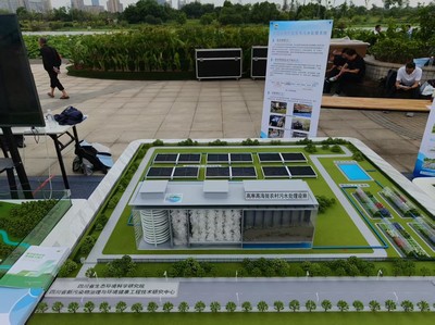 科技赋能生态保护 省环科院三大环保技术亮相六五环境日主场活动